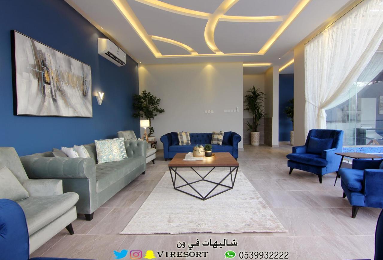 V1 Resort Ριάντ Εξωτερικό φωτογραφία