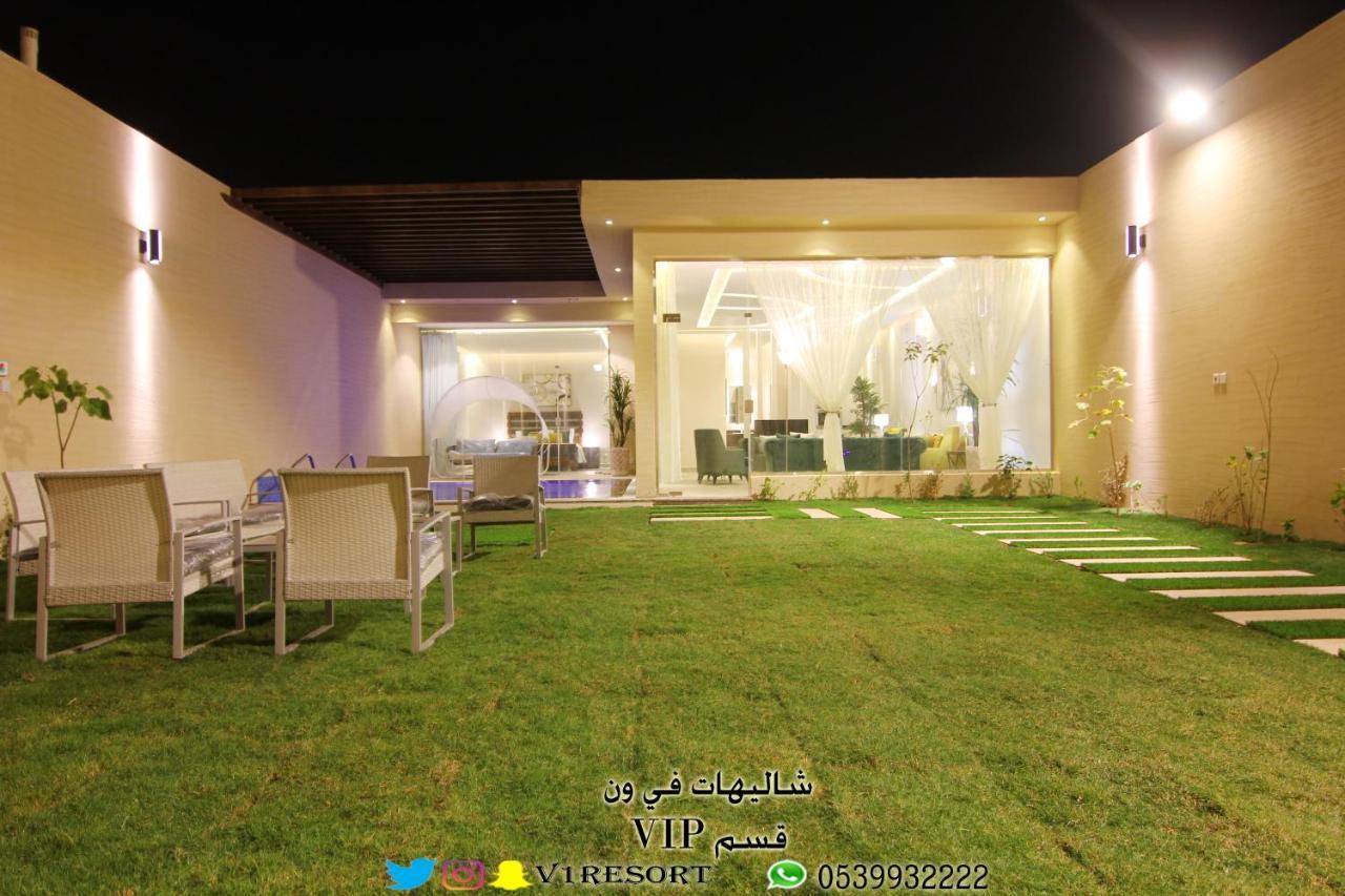 V1 Resort Ριάντ Εξωτερικό φωτογραφία